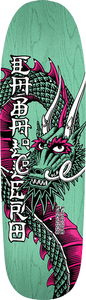 Powell Peralta Caballero Cab Ban This Dragon Deck-9.26x32 Teal Stain Skateboard Deck
