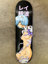 Load image into Gallery viewer, Hook Ups - JK Industries Rei 8.25 X 32.25 SPECIAL EDITION FULL DIP BLACK PEARL